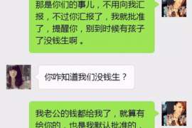 徽县市出轨调查：最高人民法院、外交部、司法部关于我国法院和外国法院通过外交途径相互委托送达法律文书若干问题的通知1986年8月14日